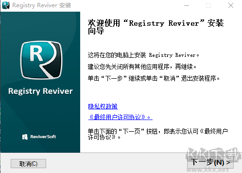 Registry Reviver(注冊(cè)表優(yōu)化工具)