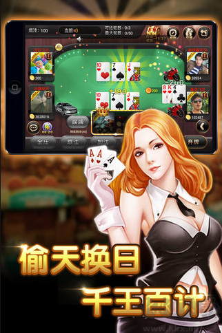 728game官網(wǎng)手機最新版