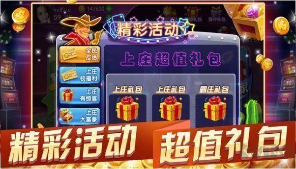 舊版本728game官網(wǎng)版