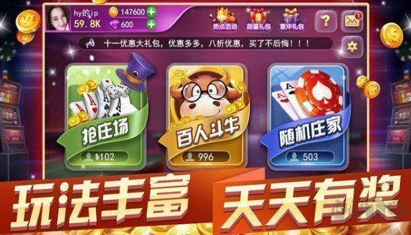 舊版本728game官網(wǎng)版