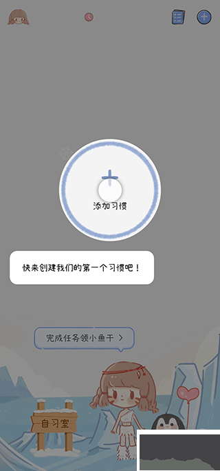 點(diǎn)點(diǎn)時(shí)光