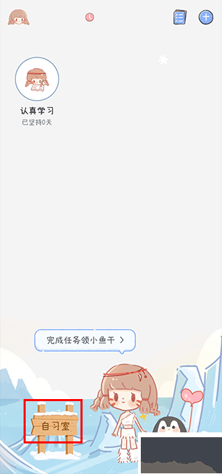 點(diǎn)點(diǎn)時(shí)光