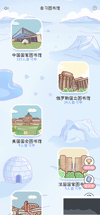 點(diǎn)點(diǎn)時(shí)光