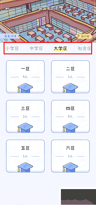 點(diǎn)點(diǎn)時(shí)光