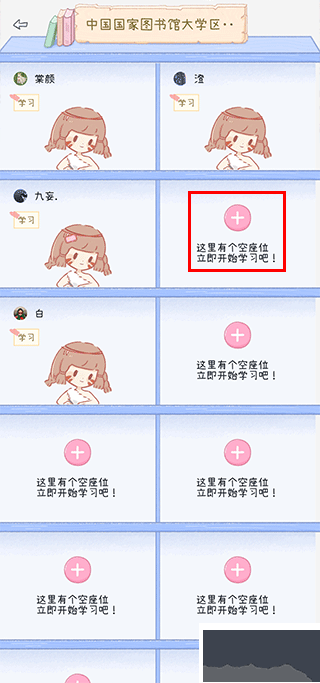 點(diǎn)點(diǎn)時(shí)光