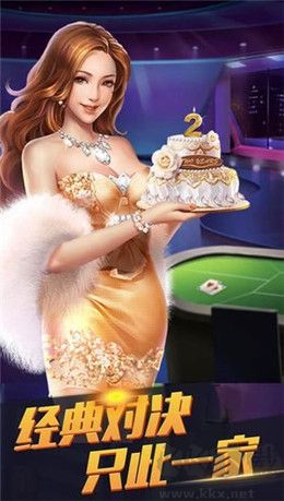 豪利電玩捕魚游戲海王3葫蘆娃聲音