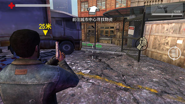 暴走槍?xiě)?zhàn)