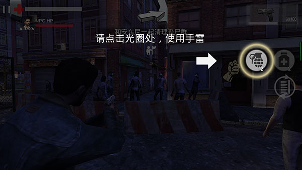 暴走槍?xiě)?zhàn)