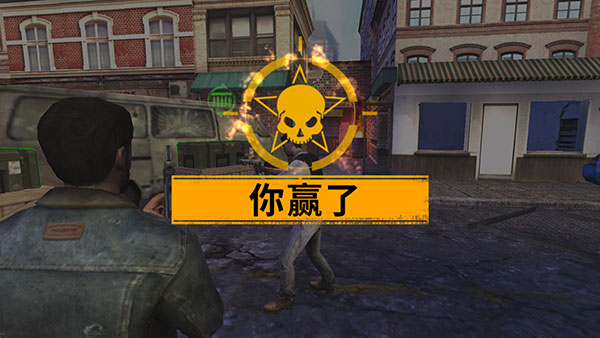 暴走槍?xiě)?zhàn)