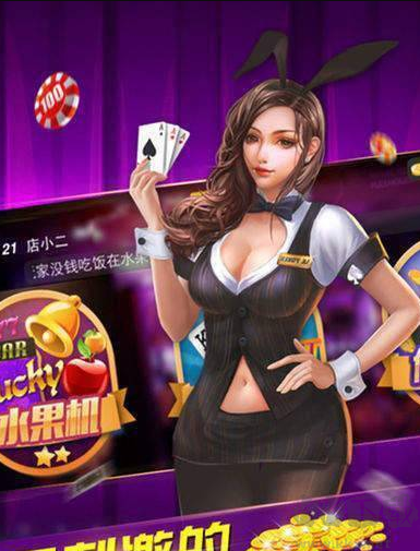 850最新版官方安卓