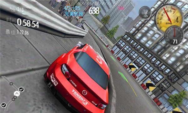 極品飛車13(安卓版)