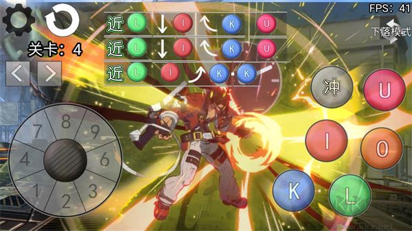 罪惡裝備格斗挑戰(zhàn)