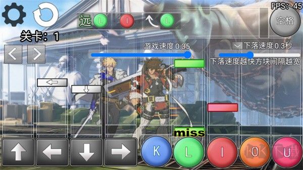 罪惡裝備格斗挑戰(zhàn)