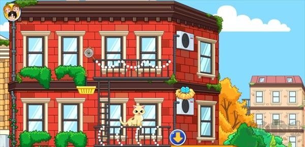 我的城市家園(My City : Home)