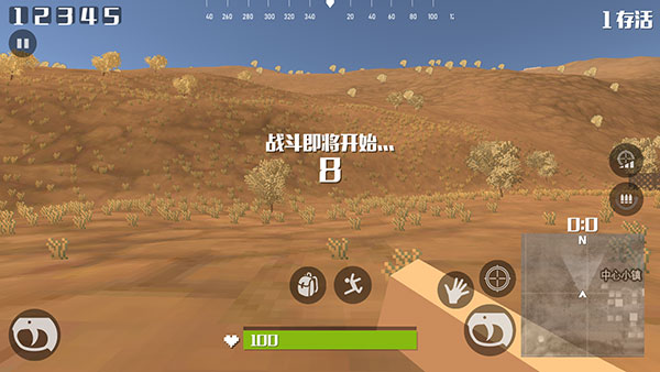 像素荒野大逃殺之槍神歸來