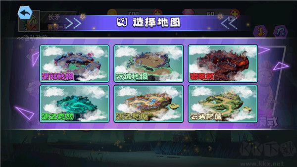 迷你世界之覺醒槍戰(zhàn)