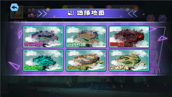 迷你世界之覺醒槍戰(zhàn)