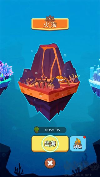 史小坑當(dāng)島主