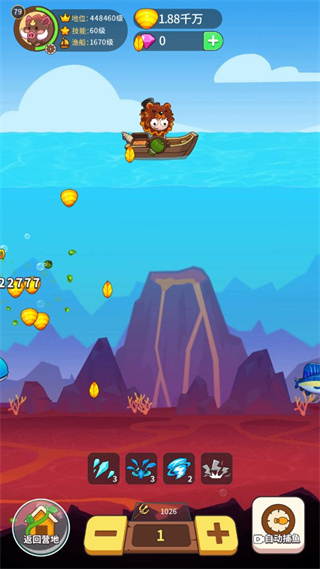 史小坑當(dāng)島主