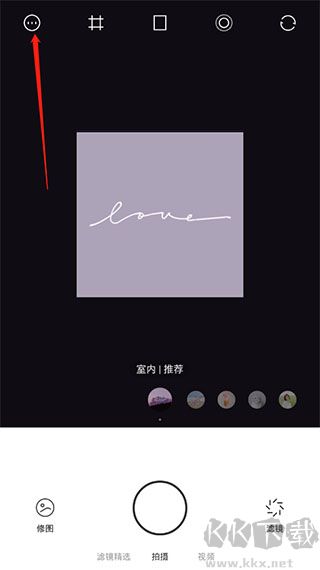 UOKA有咔相機(jī)