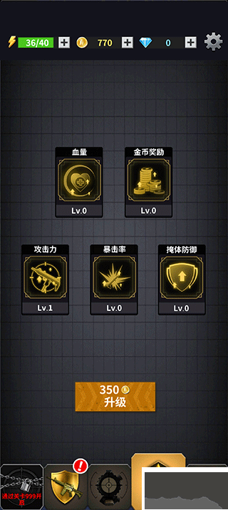 現(xiàn)代槍擊(Modern Gun Shooting)