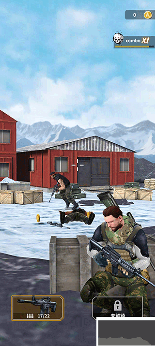 現(xiàn)代槍擊(Modern Gun Shooting)