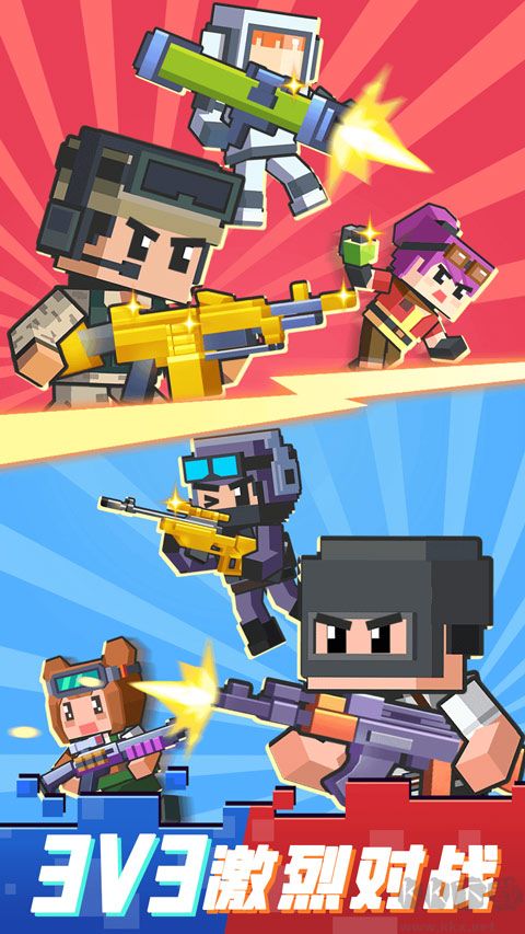 槍戰(zhàn)行動重生