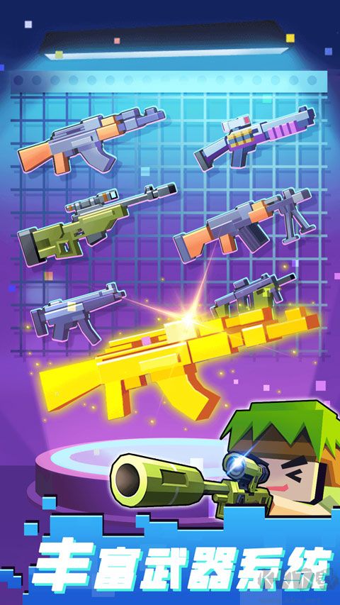 槍戰(zhàn)行動重生