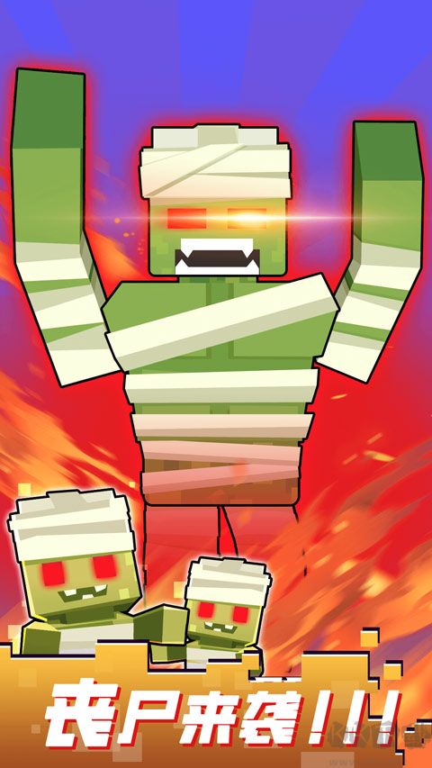 槍戰(zhàn)行動重生