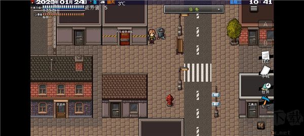 擺渡人生末日危機(jī)