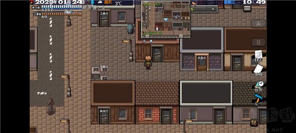 擺渡人生末日危機(jī)