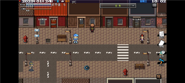 擺渡人生末日危機(jī)