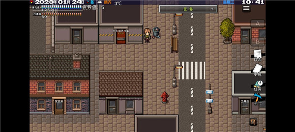 擺渡人生末日危機(jī)