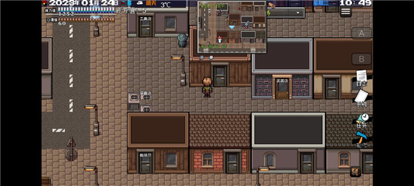 擺渡人生末日危機(jī)