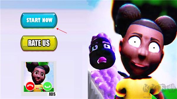 冒險(xiǎn)的阿曼達(dá)