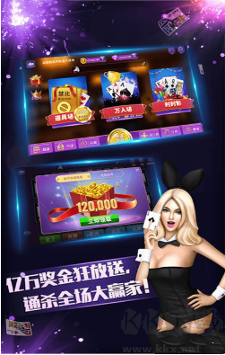 德克薩斯撲克牌不需網(wǎng)絡(luò)版