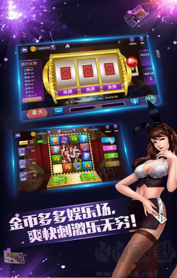 美女麻將單機(jī)版免費(fèi)版