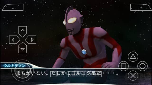 奧特曼格斗進化0