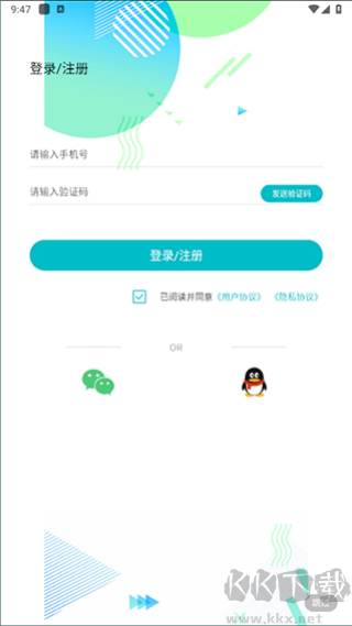 加密相冊(cè)Photo