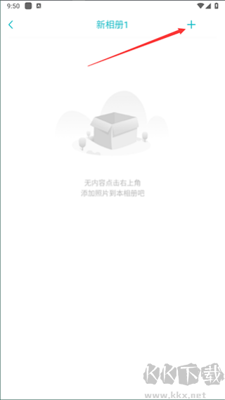 加密相冊(cè)Photo