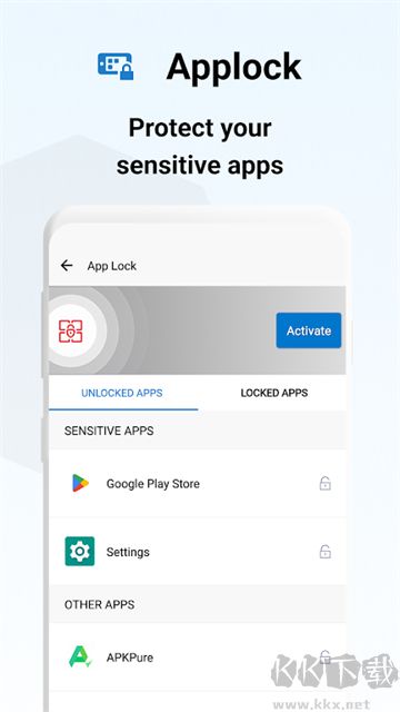小紅傘(Avira Security)