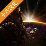 太陽輻射 v2.2.6安卓版