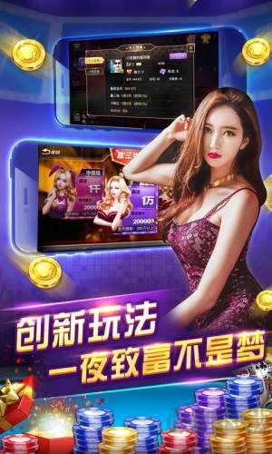 32766ad.com盛世棋牌