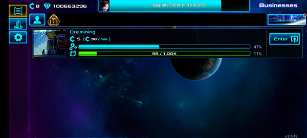 太空業(yè)務(wù)大亨