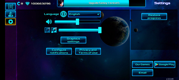 太空業(yè)務(wù)大亨