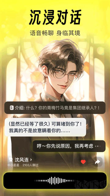 貓箱app免費(fèi)版