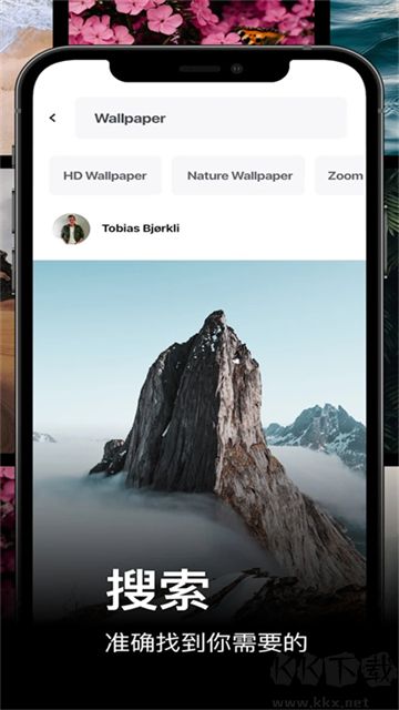 pexels免費(fèi)素材網(wǎng)