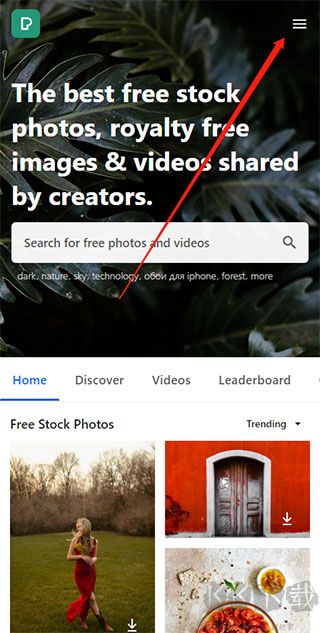 pexels免費(fèi)素材網(wǎng)