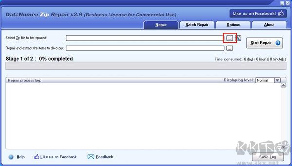 DataNumen Zip Repair(zip文件修復(fù)大師)