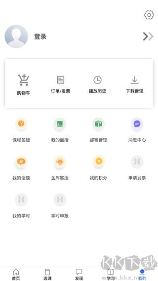 金庫(kù)網(wǎng)